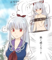 Rule 34 | !, !!, 2girls, alternate hairstyle, arms at sides, bad id, bad pixiv id, blue dress, blue sky, blush, bow, breasts, censored, cleavage, day, dress, emphasis lines, fujiwara no mokou, hair bow, hand up, kamishirasawa keine, koto (shiberia39), layered dress, light rays, long hair, lying, medium breasts, multiple girls, nature, navel, on back, outdoors, pillow, plant, ponytail, red eyes, sidelocks, silver hair, sky, sleeveless, sleeveless dress, small breasts, surprised, sweat, sweatdrop, thinking, touhou, tree, upper body, white dress