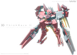Rule 34 | armored core, armored core: for answer, dual wielding, from software, gun, holding, koahziinoukk, machine gun, mecha, no humans, robot, solo, weapon, white background