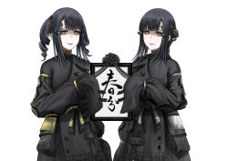 Rule 34 | 2girls, android, bad id, bad pixiv id, black coat, black hair, brown eyes, coat, drill hair, girls&#039; frontline, looking at viewer, multiple girls, nyto (girls&#039; frontline), mercurows (girls&#039; frontline), nimogen (girls&#039; frontline), pale skin, paradeus, sangvis ferri, selcky, shaded face, short hair, sleeves past fingers, sleeves past wrists, smile, translation request, very long sleeves, white background