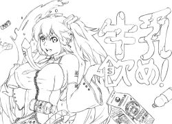 Rule 34 | 1girl, bad id, bad pixiv id, bare shoulders, bottle, breasts, detached sleeves, greyscale, gyuunyuu nome! (vocaloid), hatsune miku, huge breasts, impossible clothes, impossible shirt, long hair, magister, milk, milk bottle, milk carton, monochrome, necktie, shirt, solo, translation request, twintails, vocaloid, wide sleeves