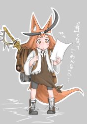 Rule 34 | 1girl, absurdres, animal ears, backpack, bag, bike shorts, blush, boots, brown dress, closed mouth, commentary request, doitsuken, dress, fox ears, fox tail, headband, highres, holding, orange eyes, orange hair, original, outline, reading, short hair, solo, standing, sweatdrop, sword, tail, tied dress, translation request, weapon, white outline, wide sleeves