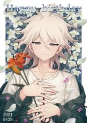 Rule 34 | 1boy, absurdres, artist name, border, closed mouth, collarbone, danganronpa (series), danganronpa 2: goodbye despair, dated, flower, grey eyes, hair between eyes, haizai, hands on own chest, hands up, happy birthday, highres, holding, holding flower, jacket, komaeda nagito, long sleeves, looking at viewer, lying, male focus, on back, petals, red flower, shirt, smile, solo, upper body, white border, white hair, white shirt