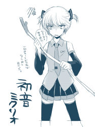 Rule 34 | 1boy, bishounen, blue theme, comic, cosplay, crossdressing, detached sleeves, hatsune miku, hatsune miku (cosplay), male focus, marimo danshaku, mikleo (tales), monochrome, name connection, necktie, shaded face, simple background, skirt, solo, spring onion, squiggle, tales of (series), tales of zestiria, vocaloid, white background