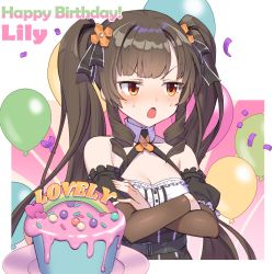 Rule 34 | 1girl, absurdres, balloon, bare shoulders, black dress, black hair, black sleeves, blush, breasts, brown eyes, brown sleeves, cake, character name, cleavage, confetti, crossed arms, detached sleeves, dress, food, happy birthday, highres, lily bloomerchen, lim jaejin, long hair, long sleeves, looking away, medium breasts, open mouth, plate, puffy short sleeves, puffy sleeves, short sleeves, solo, soulworker, sweat, twintails, upper body, v-shaped eyebrows, very long hair