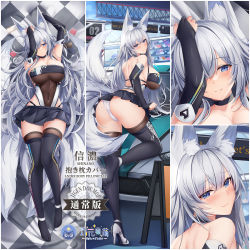 Rule 34 | 1girl, animal ear fluff, arms up, ass, azur lane, black choker, black gloves, black skirt, black thighhighs, blue eyes, breasts, bridal gauntlets, car, checkered flag, choker, covered navel, dakimakura (medium), elbow gloves, flag, gloves, high heels, kitsune, kyuubi, large breasts, long hair, longzaibei01, looking at viewer, microskirt, motor vehicle, multiple tails, multiple views, official alternate costume, panties, pleated skirt, race queen, see-through, shinano (azur lane), shinano (moonlit chrome) (azur lane), shoes, skirt, tail, thighhighs, underwear, very long hair, white footwear, white hair, white panties, white tail