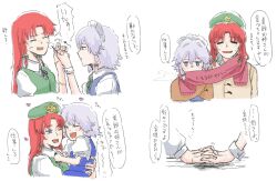 Rule 34 | 2girls, aged down, blue eyes, braid, chinese clothes, grey hair, holding hands, hong meiling, izayoi sakuya, ktune udon, multiple girls, red hair, scar, scar on face, scar on hand, scarf, shared clothes, shared scarf, touhou, twin braids
