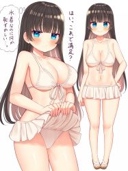 Rule 34 | 1girl, bare arms, bare shoulders, bikini, bikini skirt, black hair, blue eyes, breasts, cleavage, closed mouth, clothes lift, front-tie bikini top, front-tie top, frown, groin, hand on own hip, highres, large breasts, long hair, looking at viewer, mizukoshi (marumi), multiple views, navel, original, sandals, simple background, skirt, skirt lift, smile, standing, stomach, string bikini, swimsuit, thighs, thought bubble, translation request, white background, white bikini, white skirt