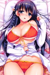 Rule 34 | 1girl, absurdres, blue eyes, blue hair, blush, bra, braid, breasts, cleavage, collarbone, flower, front-tie top, hair flower, hair ornament, highres, huge breasts, long hair, lying, matching hair/eyes, off shoulder, on back, open clothes, open mouth, open shirt, panties, pinstripe pattern, scan, shirt, side-tie panties, side braid, solo, striped bra, striped clothes, striped panties, tomose shunsaku, unbuttoned, underwear, vertical-striped bra, vertical-striped clothes, vertical-striped panties