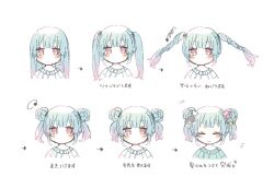 Rule 34 | 1girl, arrow (symbol), blue hair, blush stickers, braid, cha ipride, cropped torso, dot mouth, gradient hair, green sweater, highres, how to, hyodou shizuku, idoly pride, long bangs, looking at viewer, multicolored hair, multiple views, pink eyes, pink hair, raised eyebrows, ribbed sweater, short hair, short twintails, sidelocks, simple background, straight-on, straight hair, sweater, twin braids, twintails, variations, white background