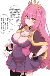 Rule 34 | 1girl, black thighhighs, bracelet, breasts, brown capelet, capelet, cleavage, closed mouth, crown, dress, hand on own hip, highres, jewelry, large breasts, long hair, looking at viewer, oda nobunaga (sengoku collection), orange eyes, pink hair, pregnant, purple dress, sengoku collection, simple background, smile, standing, sumiyao (amam), thighhighs, translation request, very long hair, white background