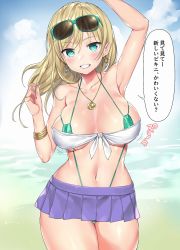 Rule 34 | 1girl, aqua-framed eyewear, aqua eyes, aqua one-piece swimsuit, areola slip, arm up, armpits, asuka shinozaki, bandeau, bare arms, bare shoulders, blonde hair, blush, bracelet, breasts, cleavage, collarbone, commentary request, cowboy shot, day, earrings, eyewear on head, front-tie top, grin, hair between eyes, halterneck, hand up, highres, jewelry, large breasts, long hair, looking at viewer, microskirt, motion lines, navel, necklace, ocean, one-piece swimsuit, original, outdoors, pendant, pleated skirt, purple skirt, shiny skin, skindentation, skirt, slingshot swimsuit, smile, solo, speech bubble, standing, stomach, strapless, sunglasses, swimsuit, swimsuit under clothes, thigh gap, translation request, tube top, water, white bandeau