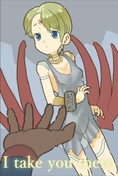 Rule 34 | 1boy, 1girl, breath of fire, breath of fire v, closed mouth, dress, english text, facial mark, gloves, green hair, groin, looking at viewer, nina (breath of fire v), red wings, ryuu (breath of fire v), short hair, sicky (pit-bull), tattoo, white dress, wings