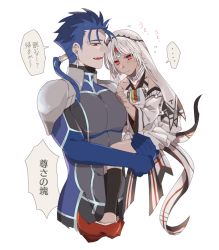 Rule 34 | 1boy, 1girl, altera (fate), altera larva (fate), armor, blue hair, bodysuit, carrying, clogs, cu chulainn (fate), cu chulainn (fate/extra), dark-skinned female, dark skin, earrings, fate/extella, fate/extella link, fate/extra, fate (series), jewelry, long hair, namahamu (hmhm 81), pauldrons, ponytail, red eyes, shoulder armor, size difference, skin tight, veil, white hair