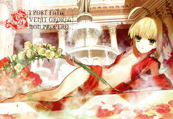 Rule 34 | 10s, 1girl, ahoge, anklet, architecture, barefoot, blonde hair, braid, center opening, column, fate/extra, fate/stay night, fate (series), flat chest, flower, fountain, greco-roman architecture, green eyes, highres, jewelry, latin text, legs, looking at viewer, lying, navel, nero claudius (fate), nero claudius (fate) (all), nero claudius (fate/extra), official art, on side, open clothes, pillar, ranguage, rome (city), solo, wada arco