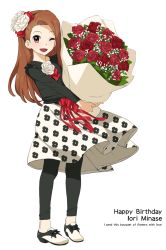 Rule 34 | 1girl, bad id, bad pixiv id, black leggings, bouquet, brown eyes, brown hair, english text, flower, full body, hair flower, hair ornament, hairband, happy birthday, highres, hisakawa riho, holding, idolmaster, idolmaster (classic), leggings, minase iori, no socks, one eye closed, open mouth, pigeon-toed, print skirt, red flower, red rose, rose, shoes, simple background, skirt, smile, solo, standing, text focus, white background