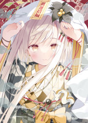 Rule 34 | 1girl, black flower, blush, commentary request, dot nose, flower, grey robe, hoshino koucha, japanese clothes, kimono, long hair, long sleeves, looking at viewer, original, print kimono, red background, robe, smile, translation request, upper body, veil, veil lift, white hair, wide sleeves, yellow eyes, yellow kimono