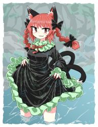 Rule 34 | 1girl, animal ears, bare legs, black bow, black dress, bow, braid, breasts, cat ears, cat tail, chups, dress, extra ears, fang, frilled dress, frilled sleeves, frills, green frills, highres, holding, holding clothes, holding dress, in water, kaenbyou rin, long sleeves, looking at viewer, medium hair, multiple tails, nail polish, open mouth, outdoors, pointy ears, red bow, red eyes, red hair, red nails, red neckwear, short hair, solo, standing, tail, touhou, twin braids, two tails, wading, water, wet