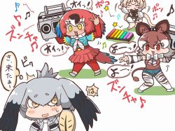 Rule 34 | 10s, 4girls, ^^^, animal ears, anteater ears, anteater tail, aqua hair, beamed eighth notes, bird tail, black gloves, black hair, blonde hair, blue hair, blush stickers, boombox, brown hair, closed eyes, collared shirt, detached sleeves, eighth note, fingerless gloves, gloves, grey shirt, hands up, instrument, kemono friends, kemono friends pavilion, leggings, long hair, long sleeves, looking at another, low ponytail, multicolored hair, multiple girls, music, musical note, necktie, okapi (kemono friends), okapi ears, okapi tail, orange eyes, orange hair, pantyhose, playground equipment (kemono friends pavilion), playing instrument, red eyes, red legwear, scarlet macaw (kemono friends), shirt, shoebill (kemono friends), short hair, short sleeves, shorts, side ponytail, silky anteater (kemono friends), skirt, sleeveless, sleeveless shirt, smile, standing, surprised, tail, tanaka kusao, translation request, white hair, white neckwear, xylophone, yellow eyes
