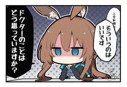 Rule 34 | 1girl, amiya (arknights), animal ear fluff, animal ears, arknights, beni shake, black jacket, blue eyes, brown hair, chibi, commentary request, hair between eyes, hands up, hood, hood down, hooded jacket, jacket, long hair, long sleeves, open clothes, open jacket, own hands clasped, own hands together, rabbit ears, shirt, signature, solo, translation request, upper body, white shirt