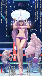 Rule 34 | 1girl, 2boys, arm tattoo, bald, bare legs, bikini, boxing gloves, boxing ring, breasts, chinese text, commentary request, earrings, halo, high heels, highres, holding, holding sign, hyena, jewelry, legs, long hair, multiple boys, navel, original, panties, pink footwear, pink panties, pink shorts, purple eyes, purple hair, round girl, sannamaman, scar, short shorts, shorts, shoulder tattoo, sign, simplified chinese text, solo focus, spotlight, swastika, swimsuit, tattoo, translation request, underwear, very long hair