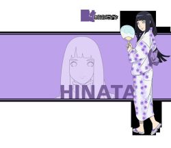 Rule 34 | 1girl, alternate costume, female focus, hime cut, hyuuga hinata, japanese clothes, kimono, looking at viewer, naruto: the last, naruto (series), official art, solo