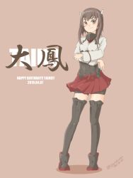 Rule 34 | 1girl, bike shorts, black footwear, black thighhighs, boots, brown background, brown eyes, brown hair, character name, commentary request, crossed arms, dated, flat chest, full body, happy birthday, headband, headgear, highres, iksa (kijounokuron), kantai collection, muneate, pleated skirt, simple background, skirt, solo, taihou (kancolle), thigh boots, thighhighs, twitter username