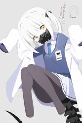 Rule 34 | 1girl, absurdres, aventador, blue archive, colored skin, cosplay, ein (blue archive), highres, lab coat, looking at viewer, mask, millennium science school student (blue archive) (cosplay), pantyhose, skirt, solo, twitter, white hair, white skin, yellow eyes