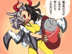 Rule 34 | 1girl, :d, ahoge, animal print, bare shoulders, black hair, breasts, collarbone, commentary request, covered erect nipples, cow horns, cow print, cowboy shot, crop top, gradient background, grey hair, haori, holding, horns, japanese clothes, large breasts, long sleeves, multicolored hair, off shoulder, open mouth, orange background, pants, red eyes, short hair, smile, solo, speech bubble, split-color hair, syope, touhou, translation request, two-tone hair, ushizaki urumi, wide sleeves, yellow pants