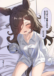 Rule 34 | 1girl, absurdres, alternate costume, animal ears, bed, black hair, breasts, cleavage, closed eyes, collarbone, commentary request, dress shirt, hair ornament, hair over one eye, highres, horse ears, horse girl, long hair, open mouth, rice shower (umamusume), shirt, sitting, small breasts, solo, translation request, umamusume, white background, zen oekaki aka