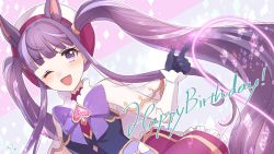 Rule 34 | 1girl, breasts, happy birthday, highres, kasumi (princess connect!), magical girl, princess connect!, purple eyes, purple hair, rokico, small breasts, twintails