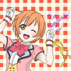 Rule 34 | 1girl, artist name, artist request, blush, clenched hands, collared shirt, corset, female focus, gloves, green eyes, hair between eyes, hoshizora rin, looking at viewer, love live!, love live! school idol festival, love live! school idol festival all stars, love live! school idol project, mana (yohanayo666), neckerchief, one eye closed, orange hair, parted lips, pink neckerchief, pink shirt, shirt, short hair, smile, solo, white gloves, white wrist cuffs, wrist cuffs, yellow corset, yellow eyes