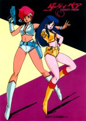 Rule 34 | 1980s (style), 2girls, blue eyes, blue hair, boots, breasts, cleavage, copyright name, dark-skinned female, dark skin, dirty pair, earrings, female focus, full body, gloves, gun, handgun, headband, highres, holding, holding gun, holding weapon, holster, japanese text, jewelry, kei (dirty pair), long hair, looking at viewer, medium breasts, midriff, multiple girls, navel, non-web source, official art, oldschool, open mouth, outstretched arm, pointing, pointing at viewer, red eyes, red hair, retro artstyle, scan, short hair, shorts, single glove, takachiho haruka, tan, weapon, white gloves, wristband, yellow gloves, yuri (dirty pair)