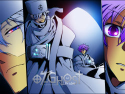 Rule 34 | 07-ghost, 2boys, akagami70, ayanami (07-ghost), character name, closed mouth, copyright name, hat, headwear request, labrador, looking at another, looking at viewer, male focus, multiple boys, open mouth, purple eyes, purple hair, short hair, text focus, white hair, white hat