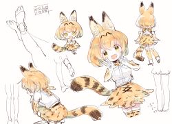 Rule 34 | 1girl, :d, animal ear fluff, animal ears, animal print, arm support, armpit peek, arms at sides, bare shoulders, beige background, blush stickers, bob cut, bow, bowtie, bright pupils, chibi, closed mouth, conago, cowboy shot, cropped legs, cross-laced clothes, dated, dot nose, double v, elbow gloves, extra ears, eyes visible through hair, facing away, fang, feet, feet out of frame, from behind, from side, full body, gloves, hand up, hands on own cheeks, hands on own face, hands up, high-waist skirt, kemono friends, kneepits, knees to chest, leaning forward, leaning to the side, leg up, looking at viewer, looking away, lower body, miniskirt, multiple views, no nose, open mouth, orange hair, orange skirt, print bow, print bowtie, print gloves, print legwear, print skirt, print thighhighs, profile, serval (kemono friends), serval print, shirt, shirt tucked in, short hair, simple background, sketch, skirt, sleeveless, sleeveless shirt, smile, sound effects, squatting, standing, straight-on, striped tail, tail, thighhighs, traditional bowtie, v, white background, white pupils, white shirt, yellow eyes, zettai ryouiki