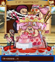 Rule 34 | 1boy, 2girls, age difference, big mom, brother and sister, cake, charlotte flampe, charlotte katakuri, charlotte linlin, food, highres, multiple girls, one piece, siblings, smile