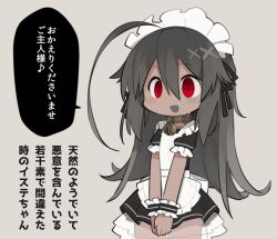 Rule 34 | 1girl, :d, ahoge, alternate costume, apron, back bow, bell, bow, collar, commentary request, cowboy shot, dark-skinned female, dark skin, dress, eighth note, enmaided, fang, frilled apron, frilled sleeves, frills, grey background, grey dress, grey hair, grey ribbon, hair between eyes, huge ahoge, jingle bell, kisaragi kaya, long hair, maid, metal collar, musical note, neck bell, open mouth, original, own hands together, puffy short sleeves, puffy sleeves, red eyes, see-through, see-through skirt, short sleeves, simple background, skirt, smile, solo, spoken musical note, talking, translation request, v arms, white apron, white skirt, wrist cuffs, yste