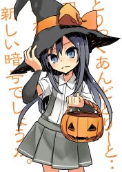 Rule 34 | 10s, 1girl, aqua eyes, asashio (kancolle), basket, black hair, bow, carrying, elbow pads, halloween, hand on headwear, hat, hat bow, hat ribbon, jack-o&#039;-lantern, kantai collection, long hair, looking at viewer, negi (ulog&#039;be), pleated skirt, ribbon, school uniform, skirt, solo, suspenders, text focus, translation request, witch hat