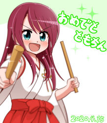 Rule 34 | 1girl, :d, alternate costume, aqua eyes, bang dream!, blurry, blush, breasts, commentary request, dated, depth of field, detached sleeves, green background, hair between eyes, hakama, hakama skirt, happy birthday, highres, holding, holding stick, japanese clothes, kimono, long hair, looking at viewer, miko, open mouth, pakudehon, red hair, red hakama, ribbon-trimmed sleeves, ribbon trim, sidelocks, simple background, skirt, sleeveless, sleeveless kimono, small breasts, smile, solo, sparkle, standing, stick, translation request, udagawa tomoe, upper body, v-shaped eyebrows, water drop, white background, white kimono, white sleeves, wide sleeves