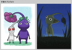 Rule 34 | black eyes, border, colored skin, commentary request, flower, flower umbrella, grass, grey border, height difference, holding hands, leaf, looking at viewer, looking back, multiple drawing challenge, naru (wish field), night, night sky, nintendo, no mouth, outdoors, pikmin (creature), pikmin (series), pink flower, pointy ears, purple hair, purple pikmin, purple skin, rain, red eyes, short hair, sky, solid circle eyes, star (sky), starry sky, straight-on, translation request, very short hair, wet, white pikmin, white skin, yellow pikmin, yellow skin