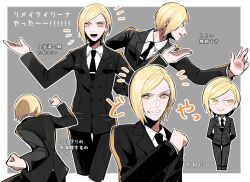 Rule 34 | 1girl, arms behind back, black jacket, black necktie, black pants, black suit, blonde hair, border, buttons, chibi, clenched hands, collared shirt, cowboy shot, cropped legs, double-breasted, elena (ff7), fighting stance, final fantasy, final fantasy vii, final fantasy vii remake, formal, from behind, grey background, grin, hair behind ear, highres, jacket, long sleeves, looking to the side, multiple views, necktie, nnnmmg0725, open mouth, orange eyes, outstretched arms, pants, profile, shirt, short hair, smile, standing, suit, suit jacket, swept bangs, teeth, upper body, white border, white shirt