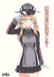 Rule 34 | 10s, 1girl, anchor hair ornament, aqua eyes, artist name, blonde hair, blush, cowboy shot, gloves, hair ornament, hat, kantai collection, pleated skirt, prinz eugen (kancolle), salute, sensen, skirt, smile, solo, translation request, twintails, white background