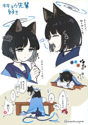Rule 34 | 3girls, anger vein, animal ears, black choker, black eyes, black hair, black sailor collar, black skirt, blue archive, blue halo, blue neckerchief, cat ears, cat tail, chibi, chibi inset, choker, closed eyes, closed mouth, halo, haori, highres, japanese clothes, kikyou (blue archive), long sleeves, multiple girls, multiple tails, nagusa (blue archive), neckerchief, open mouth, pleated skirt, renge (blue archive), sailor collar, short hair, skirt, speech bubble, tail, translation request, twitter username, two tails, yamato cogane