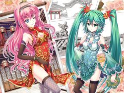 Rule 34 | 2girls, blue eyes, bracelet, china dress, chinese clothes, detached sleeves, dress, elbow gloves, gloves, green eyes, green hair, hatsune miku, jewelry, long hair, megurine luka, multiple girls, one eye closed, project diva (series), project diva f, riyun (halodark), thighhighs, twintails, very long hair, vocaloid, wink, world&#039;s end dancehall (vocaloid)