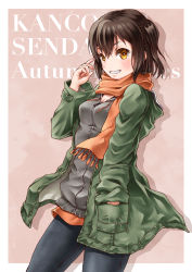 Rule 34 | 1girl, bad id, bad pixiv id, black hair, character name, copyright name, denim, green jacket, grin, hand in pocket, highres, jacket, jeans, kantai collection, looking at viewer, official alternate costume, orange eyes, orange scarf, pants, scarf, sendai (kancolle), sho (sumika), short hair, smile, solo, two side up