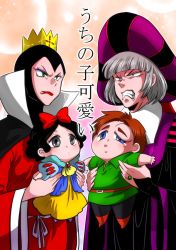 Rule 34 | 2boys, 2girls, bad id, bad pixiv id, teeth, bow, child, claude frollo, company connection, crossover, crown, disney, eyeshadow, green eyes, grey hair, hair bow, hat, high collar, lipstick, makeup, marimo (yousei ranbu), medieval, multiple boys, multiple girls, quasimodo, queen (snow white), queen grimhilde, snow white, snow white (disney), snow white and the seven dwarfs, the hunchback of notre dame, aged down
