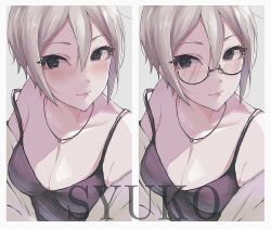 Rule 34 | 1girl, bespectacled, blush, breasts, camisole, character name, cleavage, glasses, grey hair, hair between eyes, highres, idolmaster, idolmaster cinderella girls, jewelry, light smile, looking at viewer, medium breasts, mochipuyo, necklace, shiomi syuko, short hair, upper body