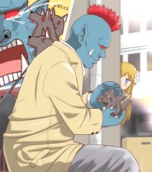 Rule 34 | 1boy, 1girl, bag, biting, blonde hair, blue eyes, blue skin, cerberus, colored skin, commentary request, crying, crying with eyes open, dog, elf, mohawk, mushi gyouza, orc, original, pointy ears, puppy, red eyes, red hair, school uniform, tears