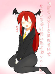 Rule 34 | 1girl, :o, bat wings, black pantyhose, blazer, blush, commentary request, dress shirt, embarrassed, closed eyes, head wings, highres, jacket, koakuma, long hair, long sleeves, looking at viewer, mukipon, necktie, no pants, no shoes, open mouth, pantyhose, red hair, shirt, simple background, sitting, solo, tears, touhou, translation request, v arms, wariza, white shirt, wings