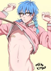 Rule 34 | 10s, 1boy, alternate hairstyle, arms up, bad id, bad pixiv id, bandaid, bandaids on nipples, bespectacled, blue hair, braid, clothes lift, dramatical murder, glasses, hair over shoulder, jeje (pixiv12541114), long hair, male focus, navel, pasties, seragaki aoba, shirt lift, solo, sweater, sweater lift, twin braids, twintails