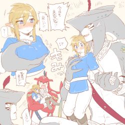 Rule 34 | 1girl, 2boys, beige background, blonde hair, blue eyes, blue shirt, blush, boots, grabbing another&#039;s breast, breasts, brown eyes, brown footwear, carrying, colored skin, commentary request, fish boy, genderswap, genderswap (mtf), grabbing, hat, heart, highres, knee boots, link, looking at another, monster boy, multiple boys, nintendo, pants, pointy ears, princess carry, red skin, sharp teeth, shirt, sidon, teeth, the legend of zelda, the legend of zelda: breath of the wild, translation request, ttanuu., upper teeth only, zora